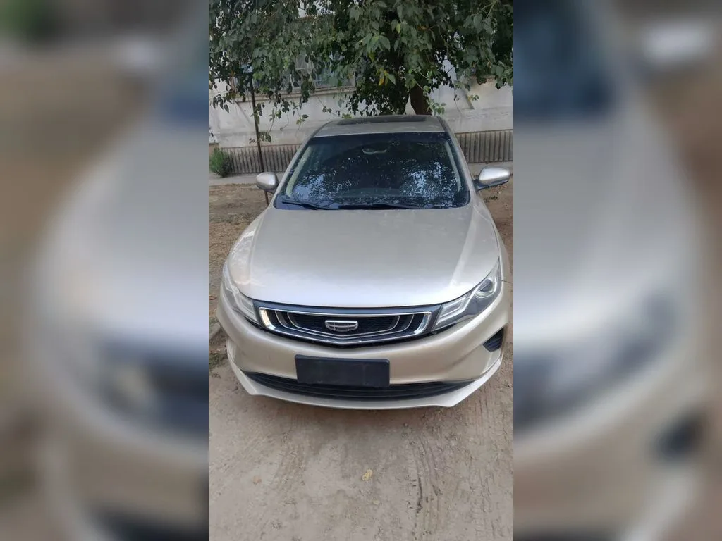 Geely Atlas