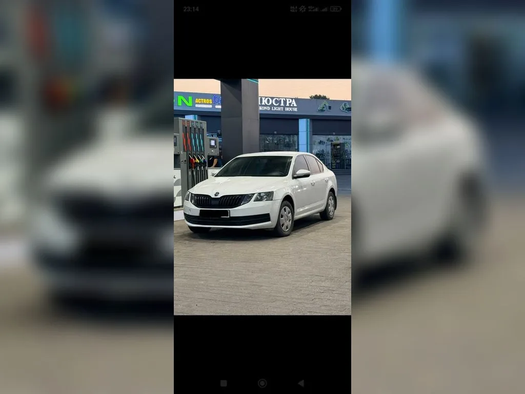 Škoda Octavia
