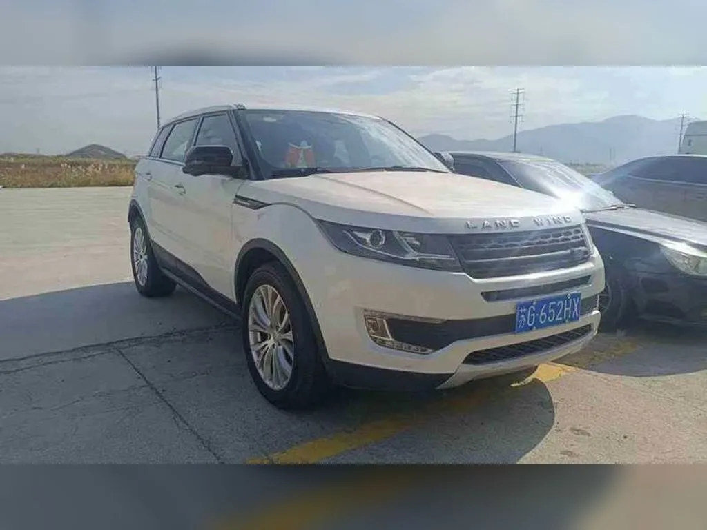 Landwind X7