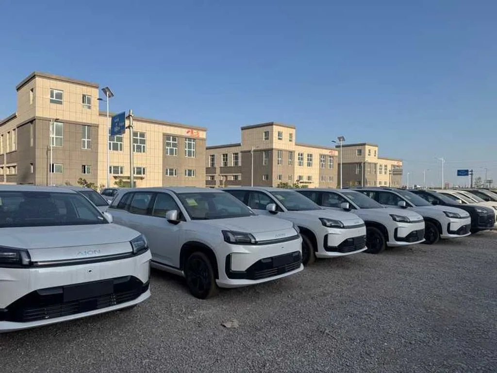 GAC Aion V