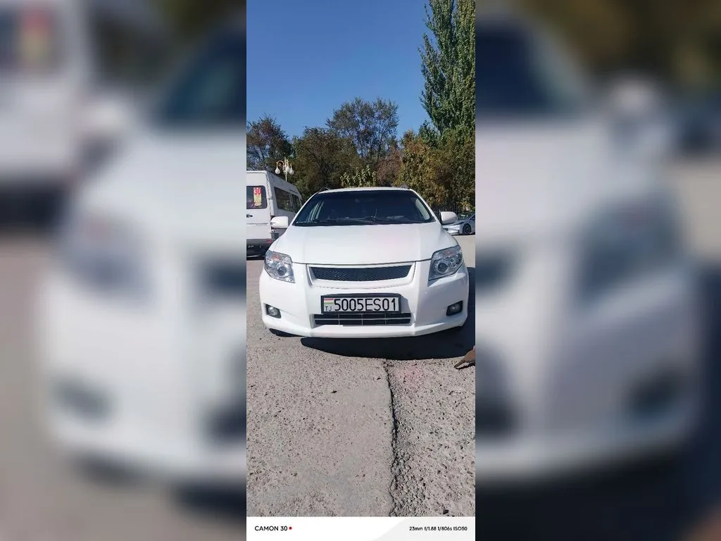 Toyota Fielder