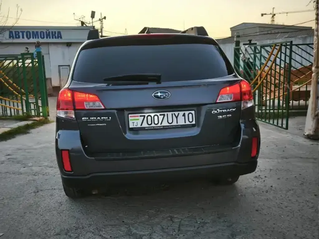 Subaru Outback