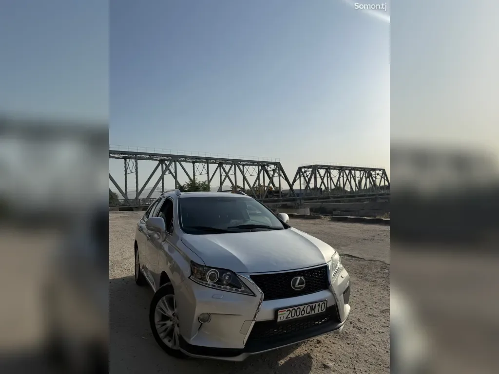 Lexus RX