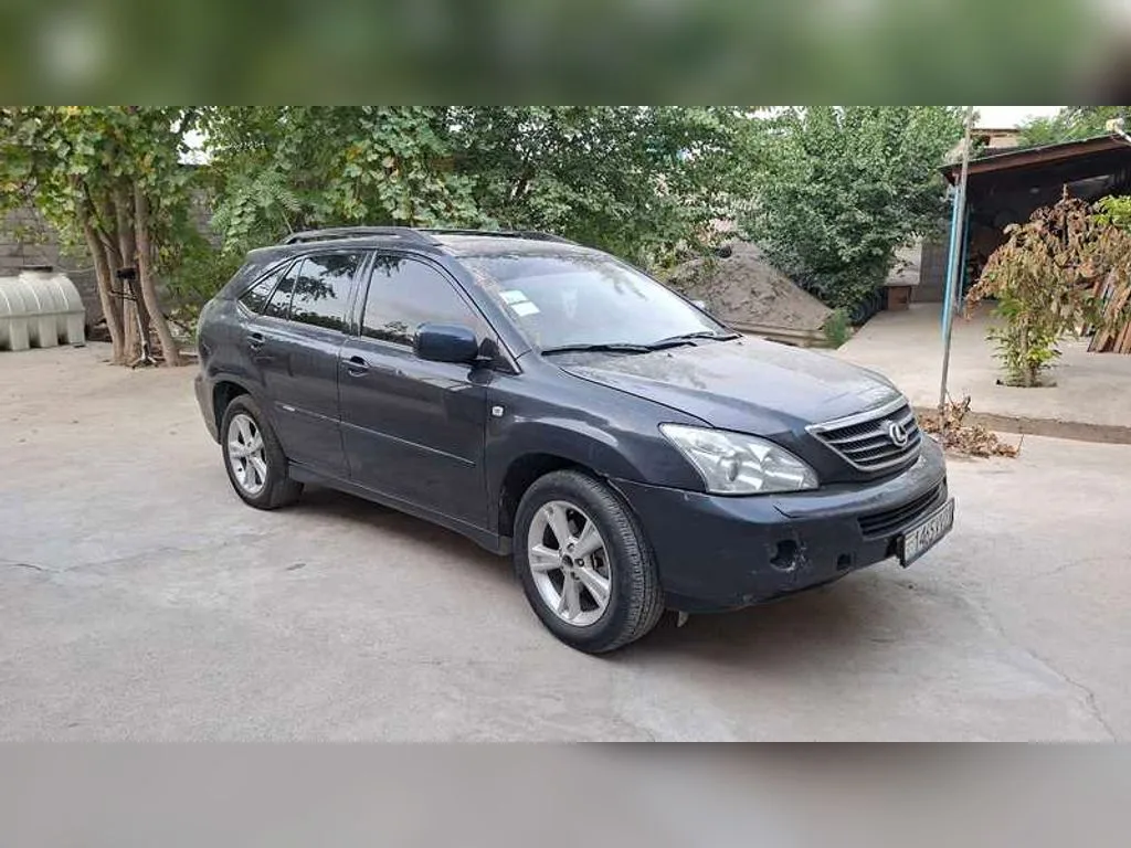 Lexus RX