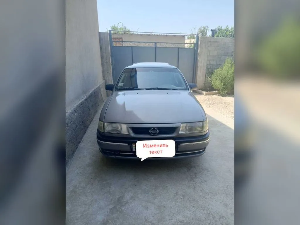Opel Vectra A