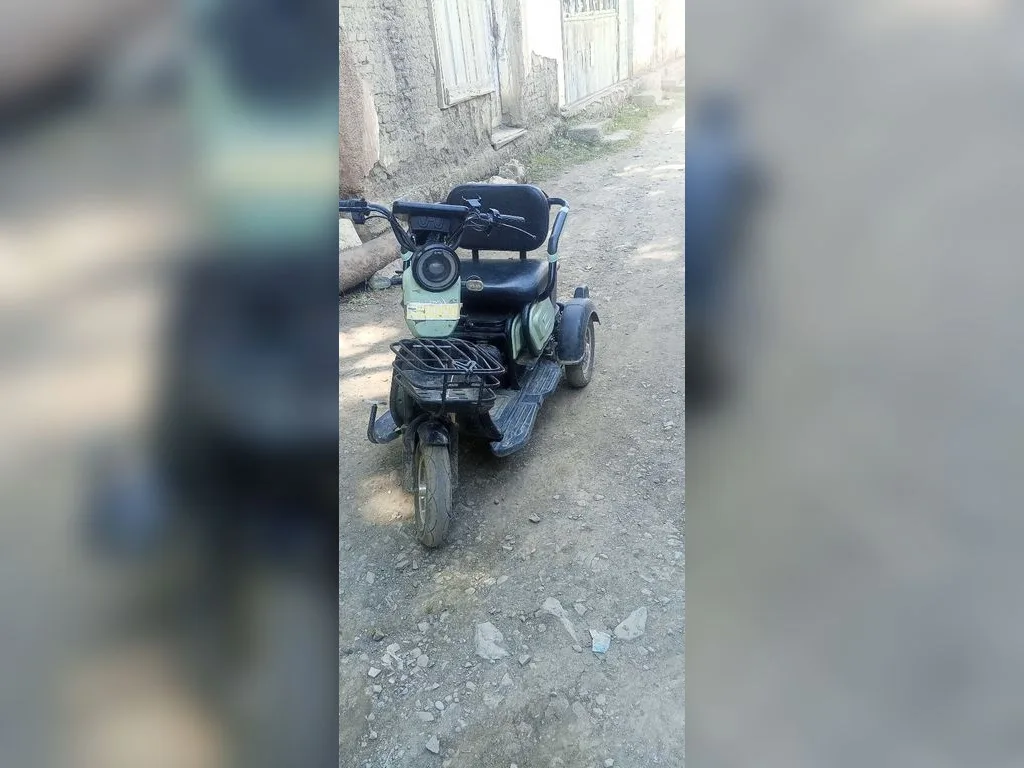 Скутер