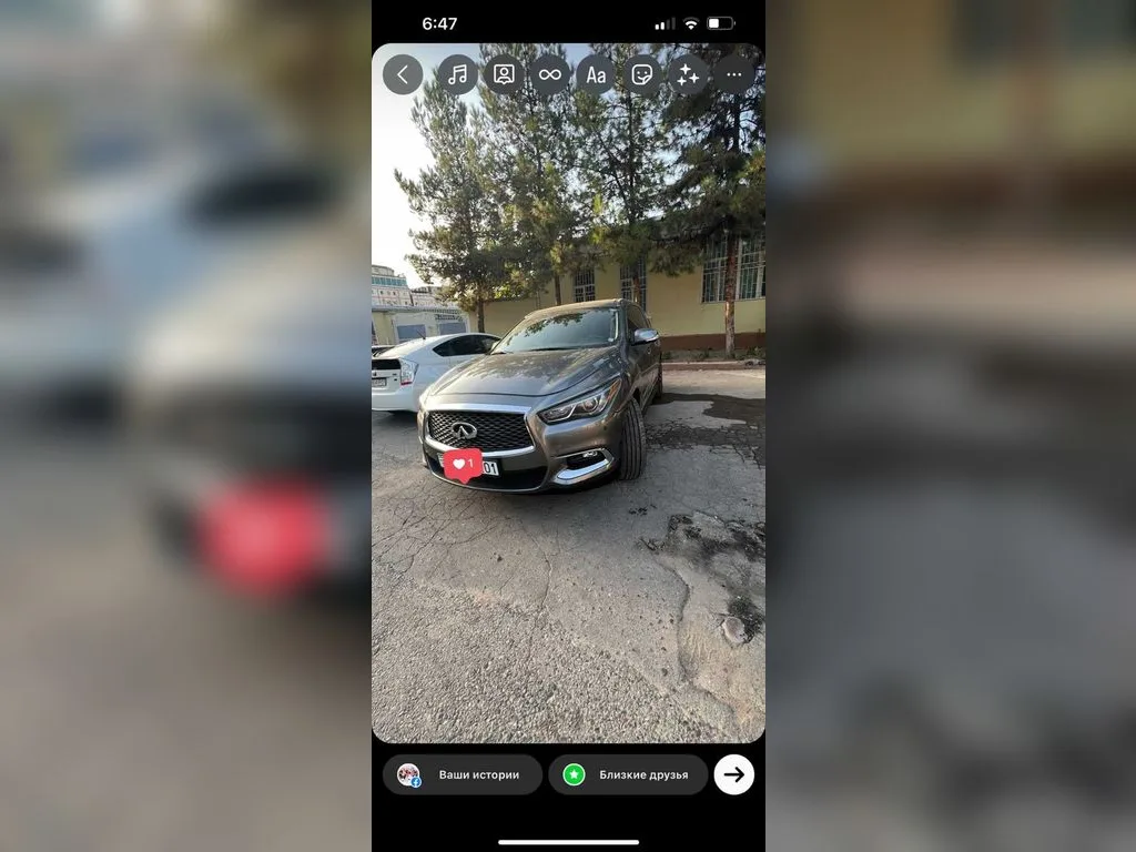 Infiniti QX