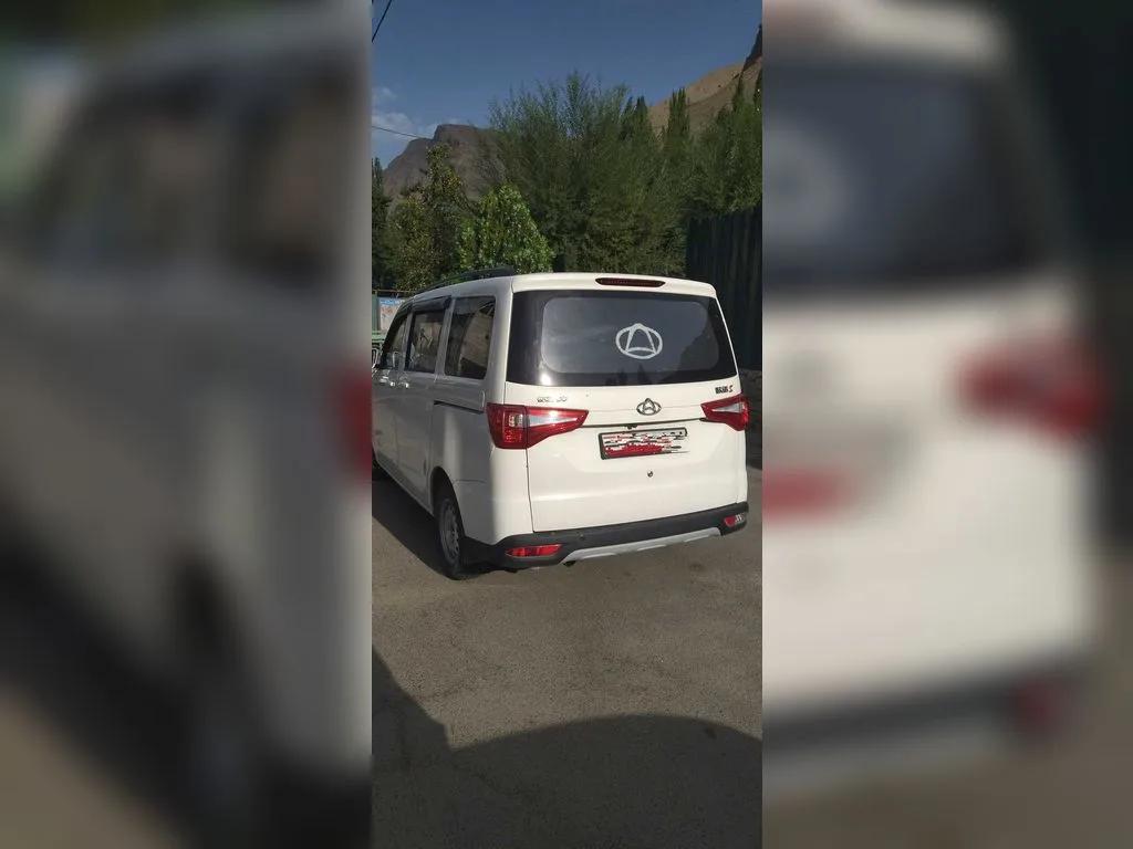 Changan Z Chine