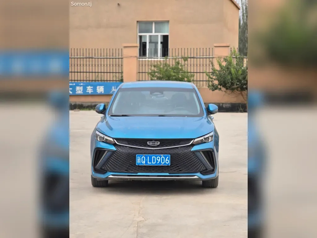 Geely Emgrand