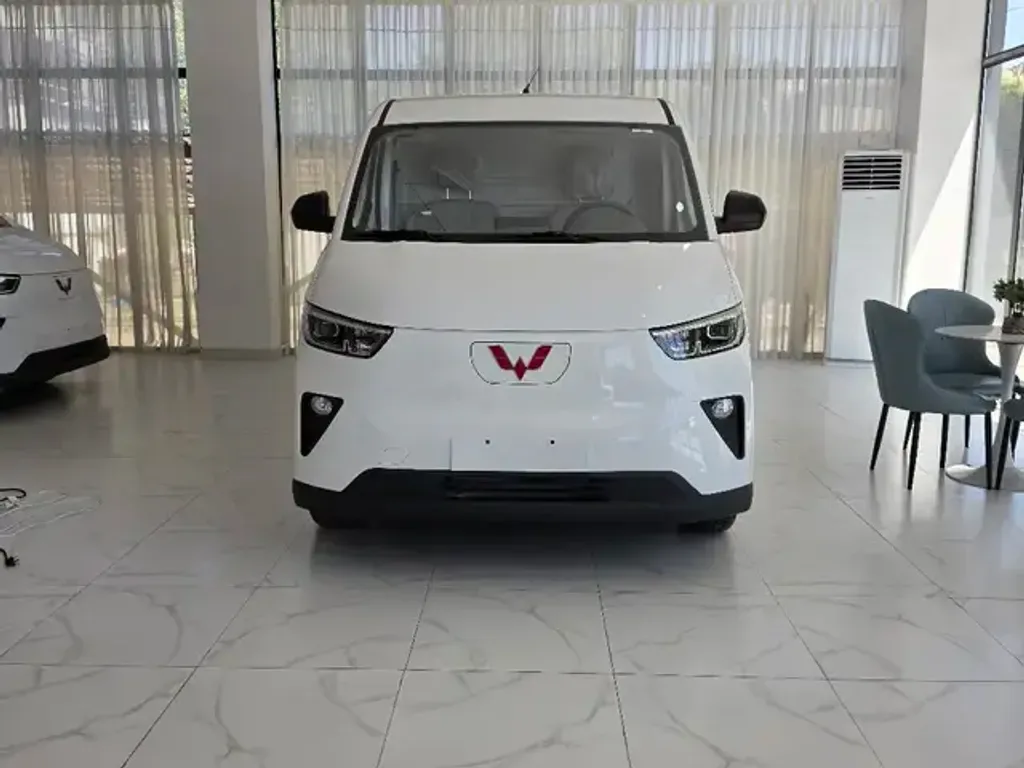 Wuling Yangguang