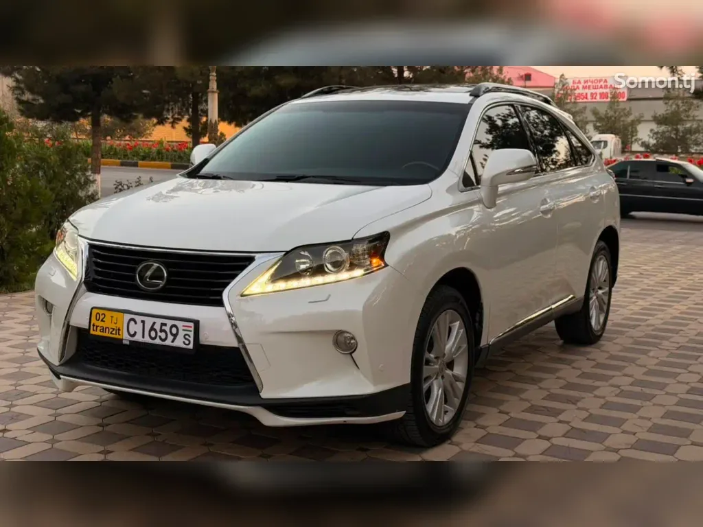 Lexus RX