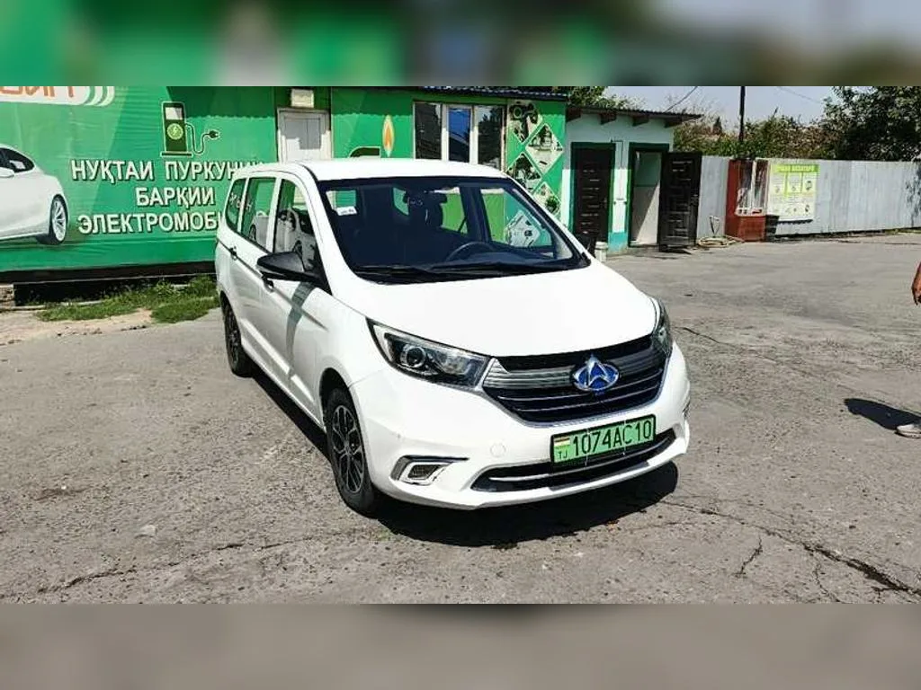 Changan Qiyuan A