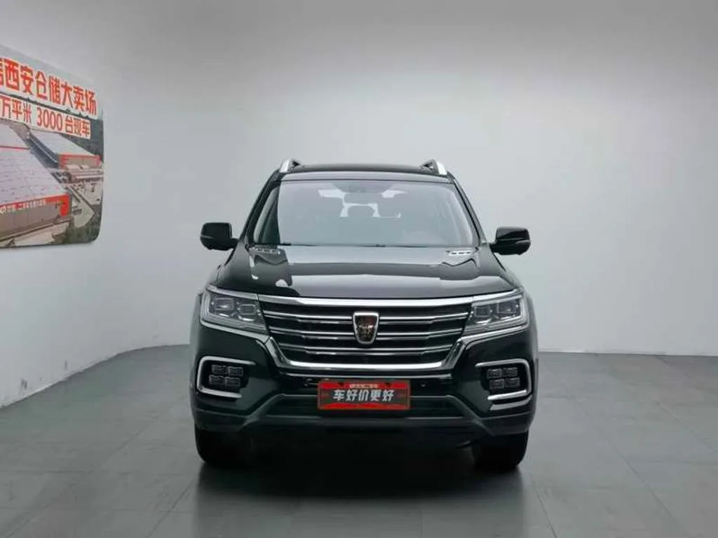 Roewe Rx8