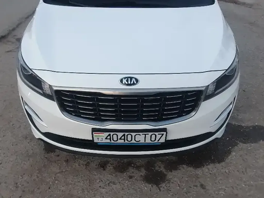 Kia Carnival