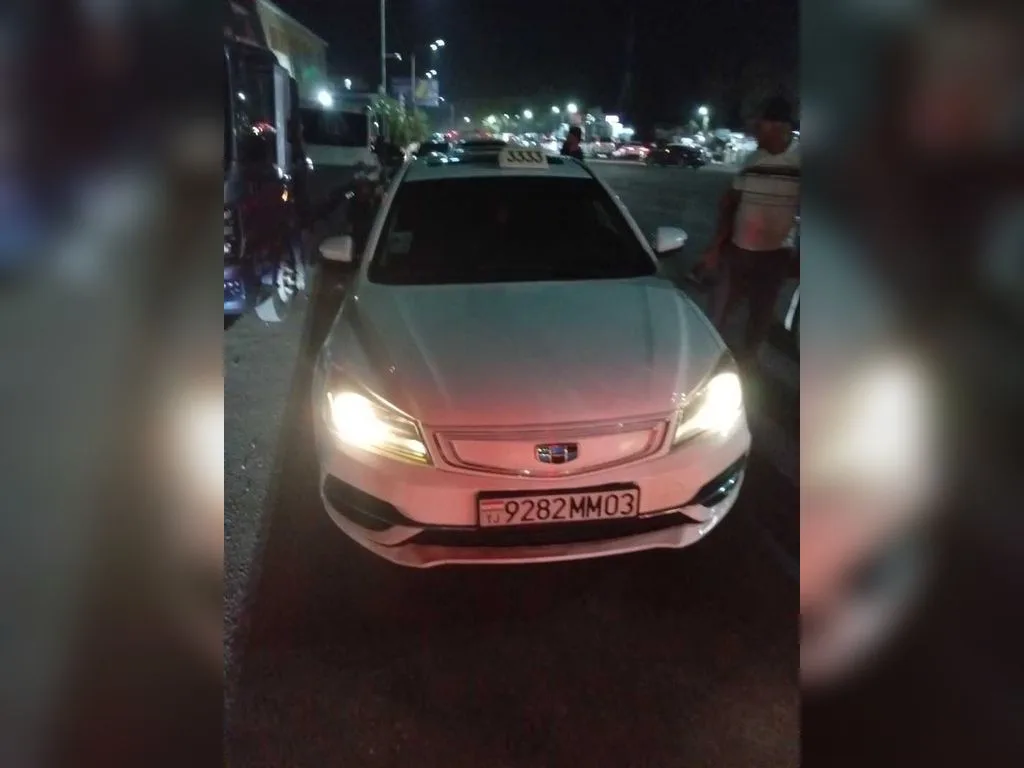 Geely Atlas