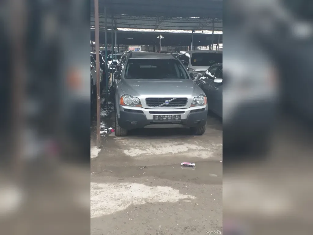 Volvo XC90