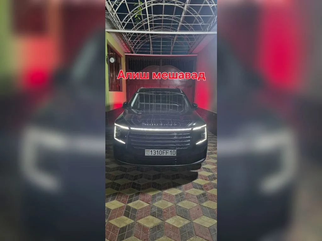 Soueast S08 Phev