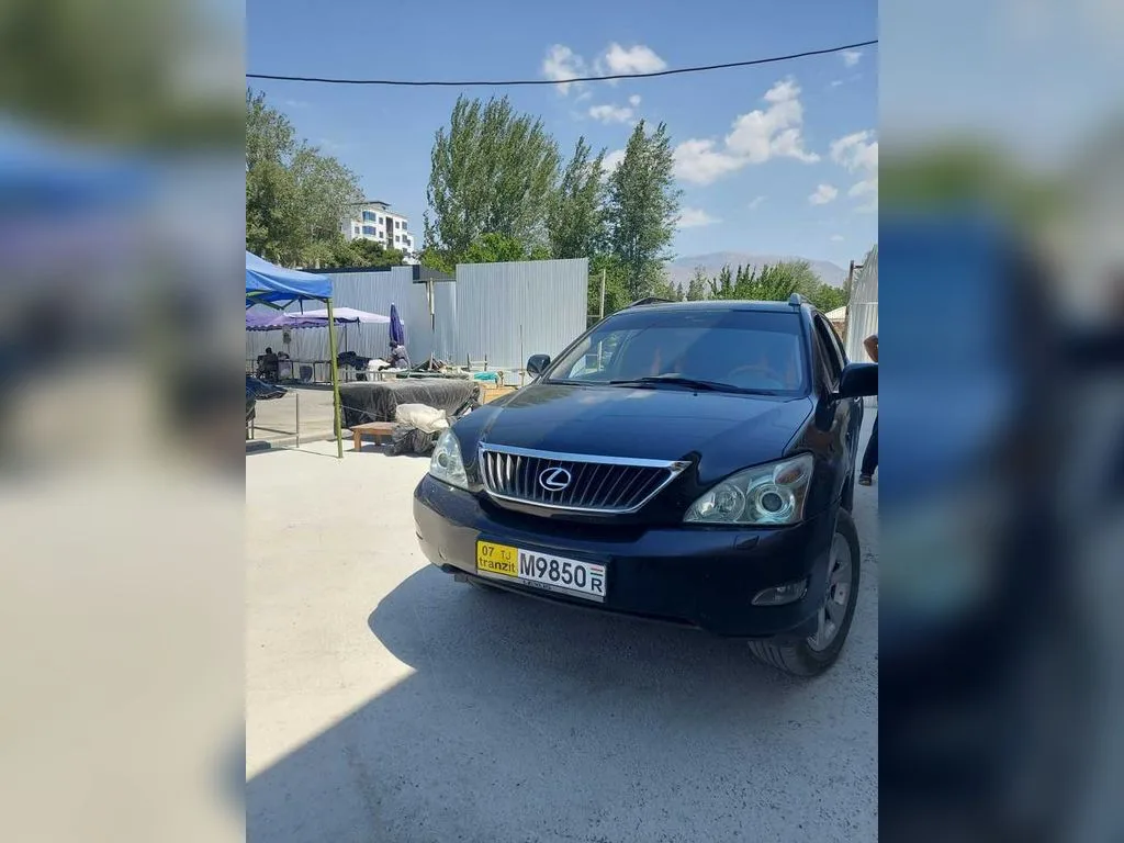 Lexus RX