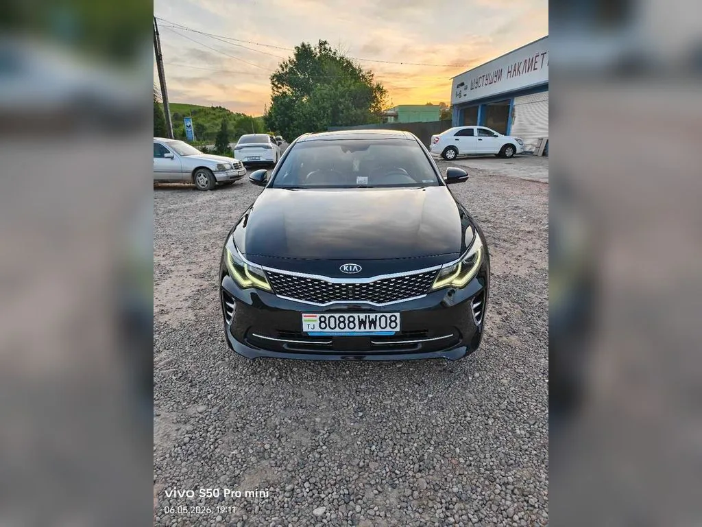 Kia Optima