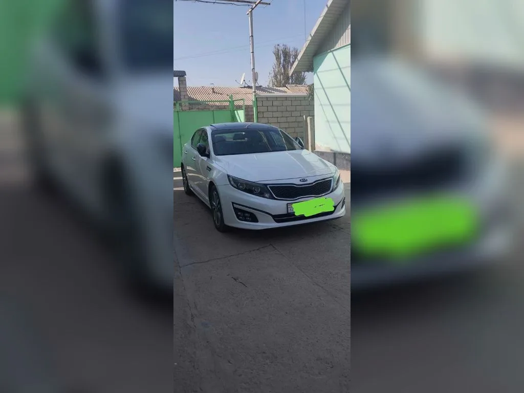Kia K5