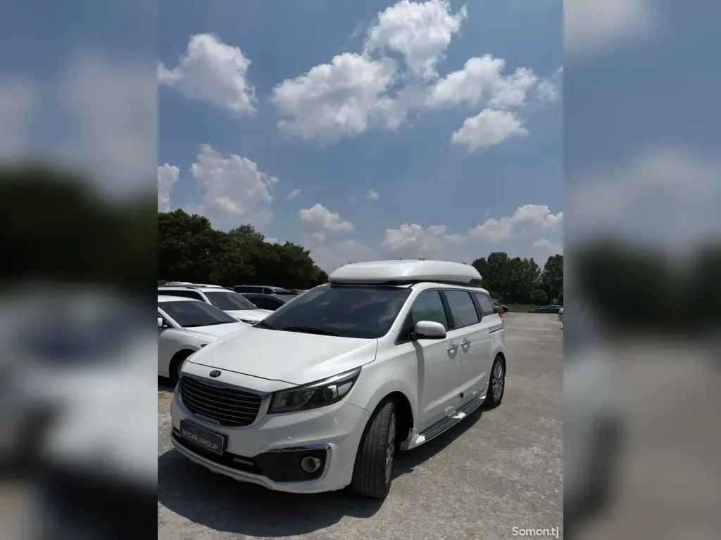 Kia Carnival