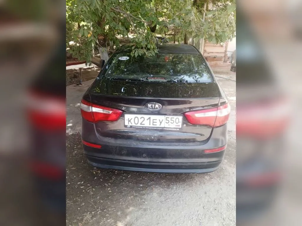 Kia Rio