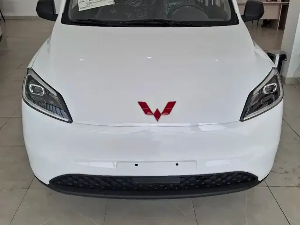 Wuling Hongguang
