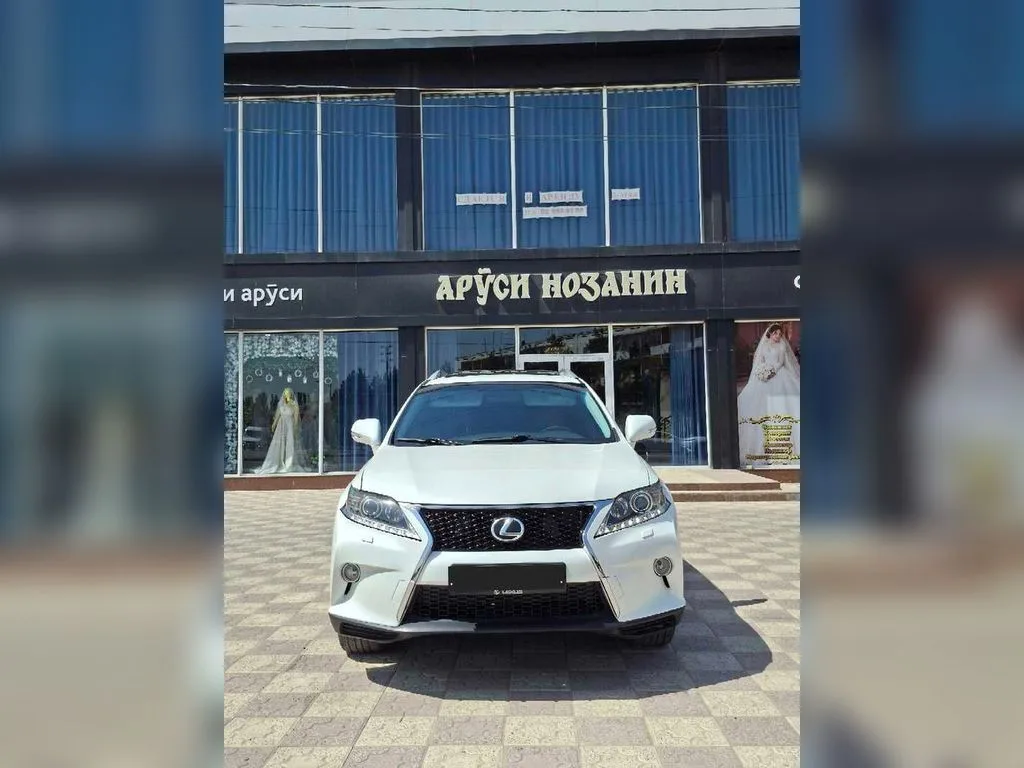 Lexus RX