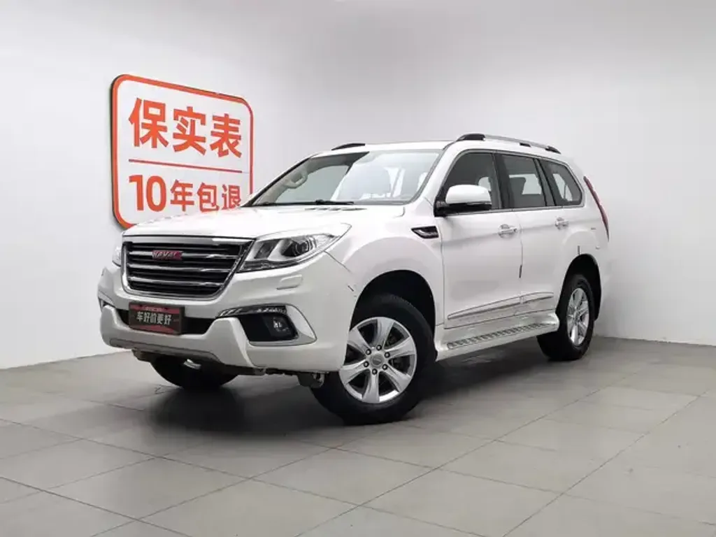 Haval H8