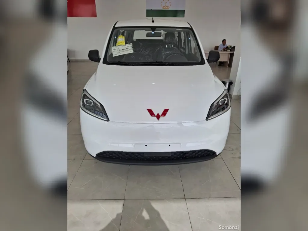 Wuling Hongguang