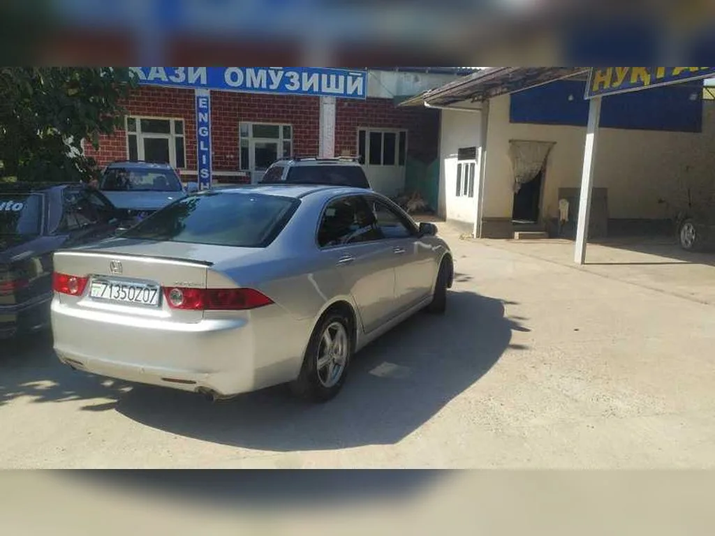 Honda Accord