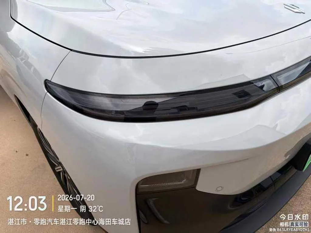 Leapmotor B10