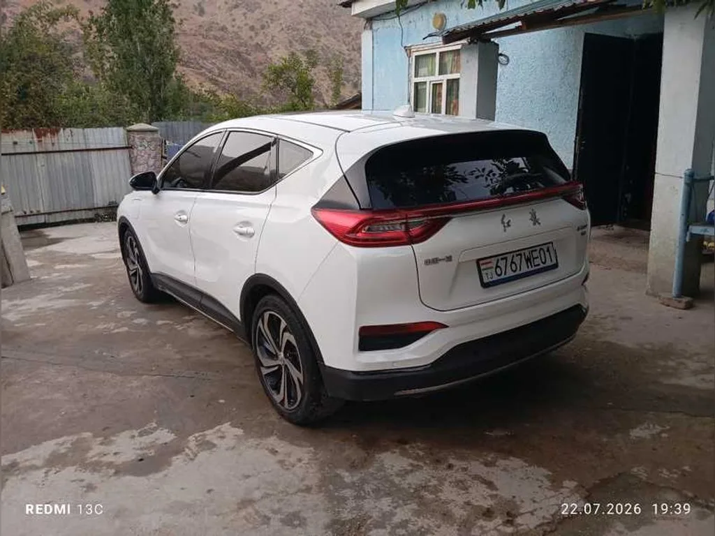 Hongqi E Hs3