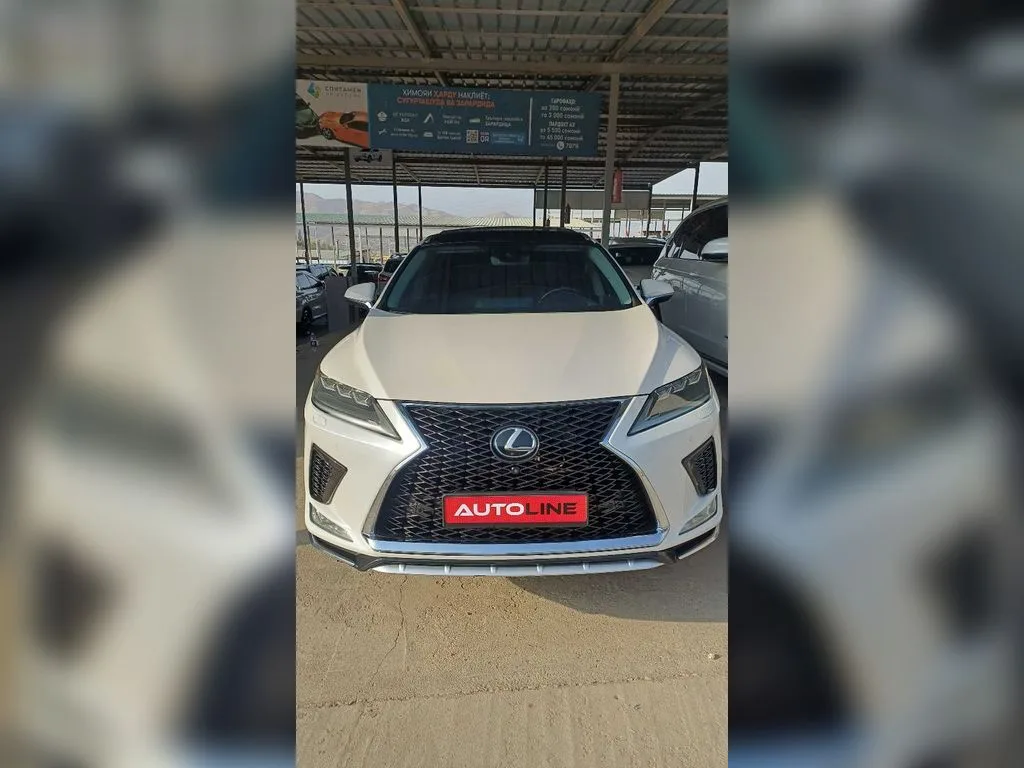 Lexus RX