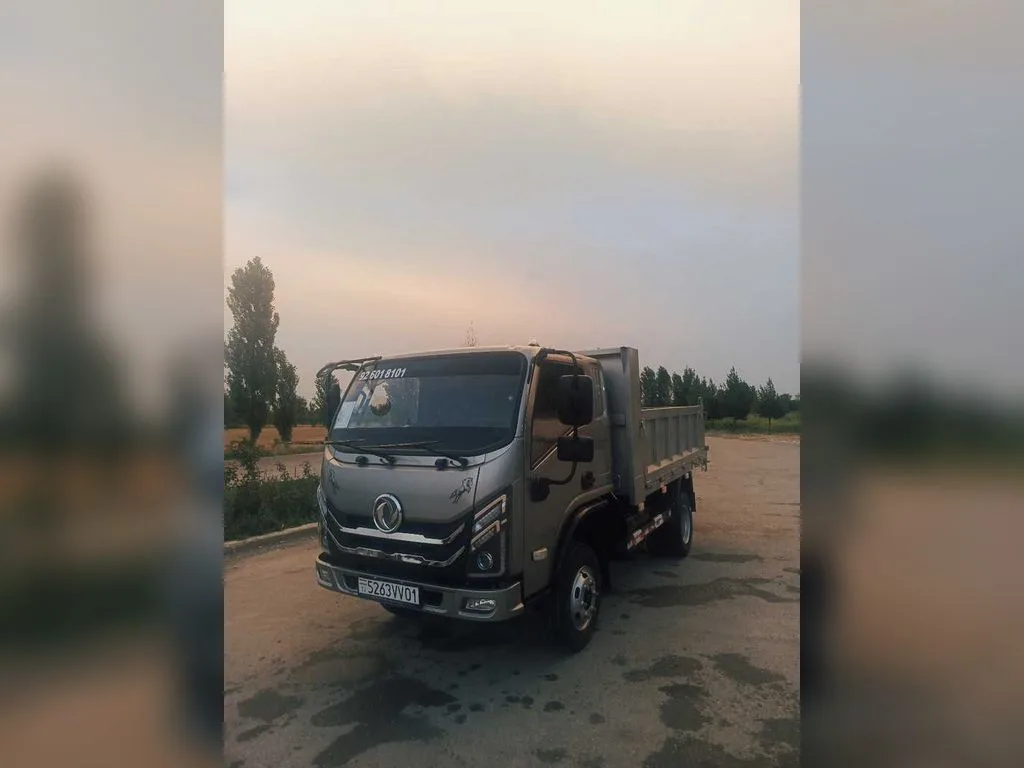 Грузовики Автоцистерна Dongfeng