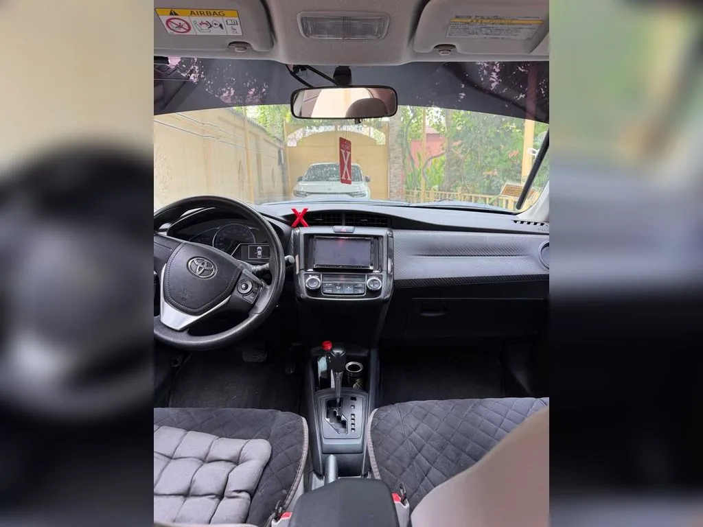Toyota Axio