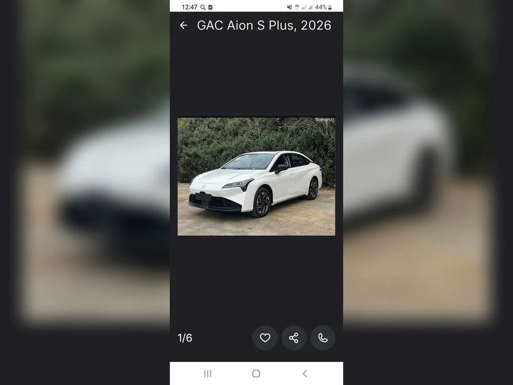 GAC Aion S Plus
