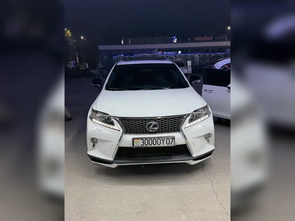 Lexus RX