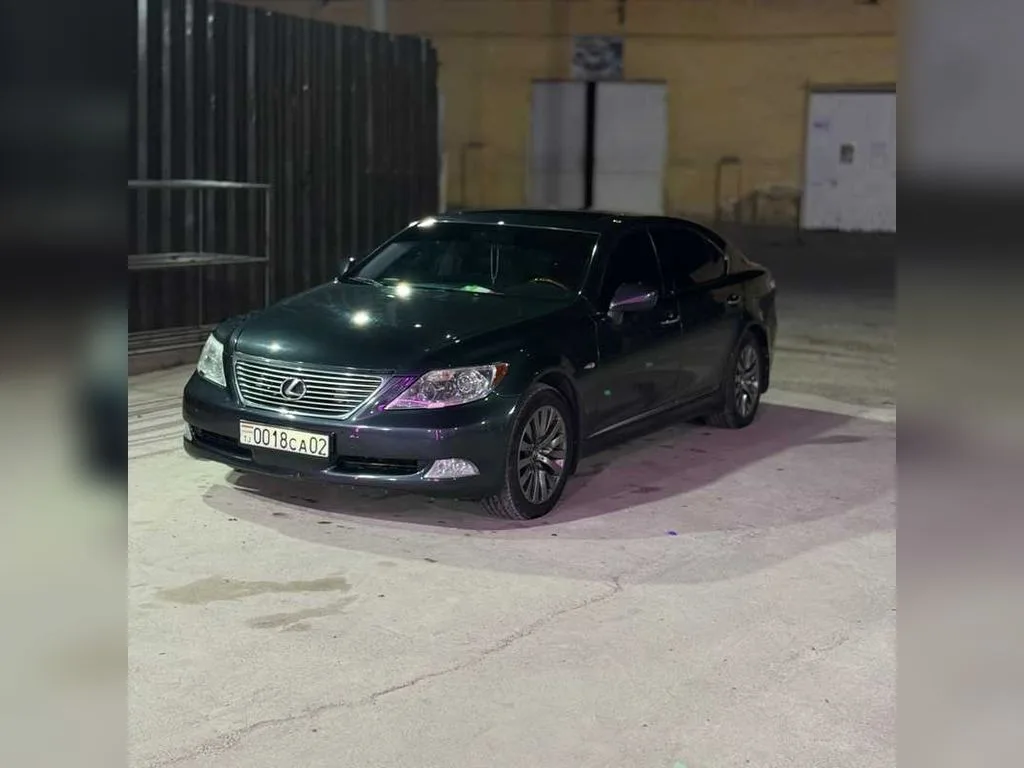 Lexus LS