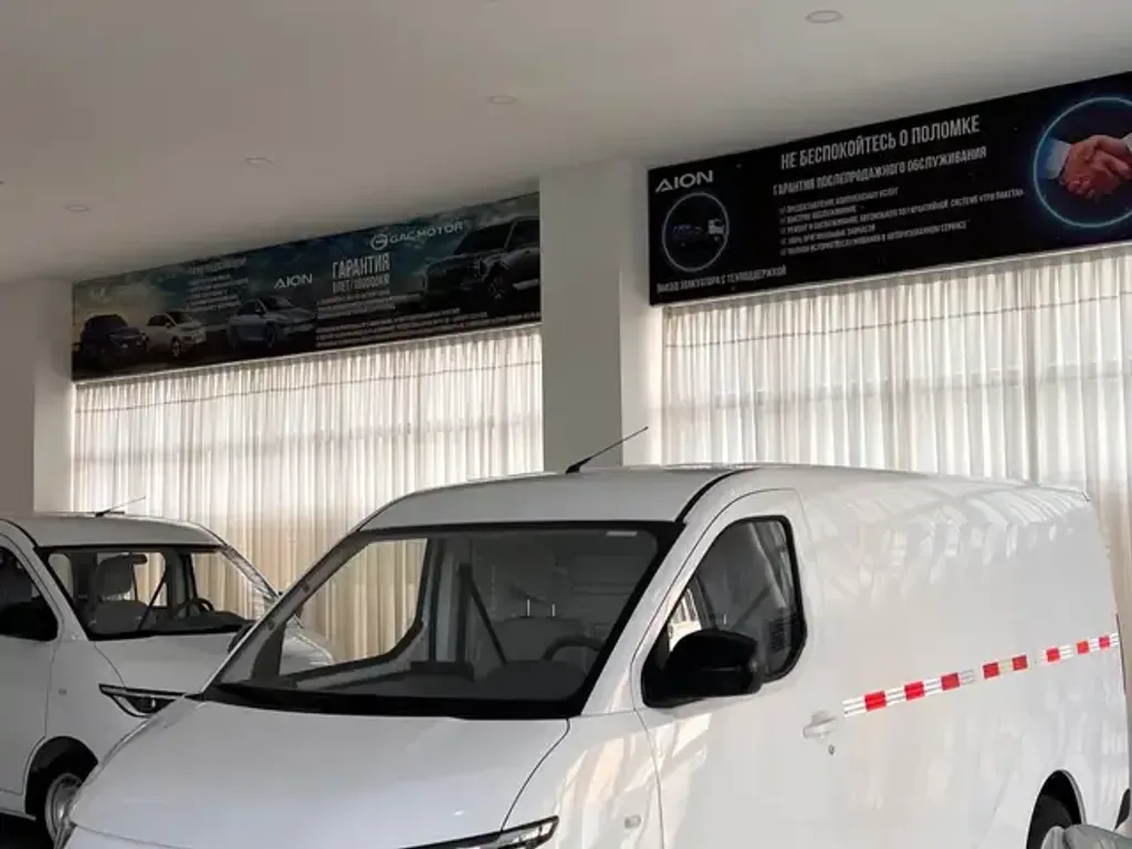 Wuling Yangguang
