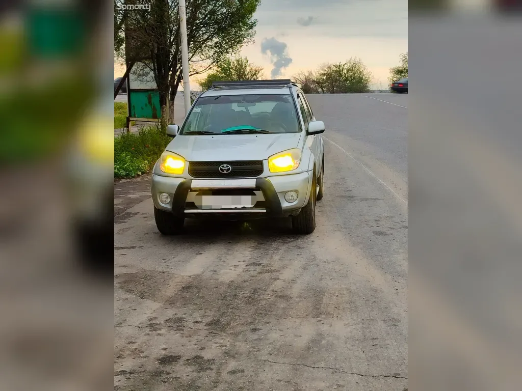 Toyota RAV4