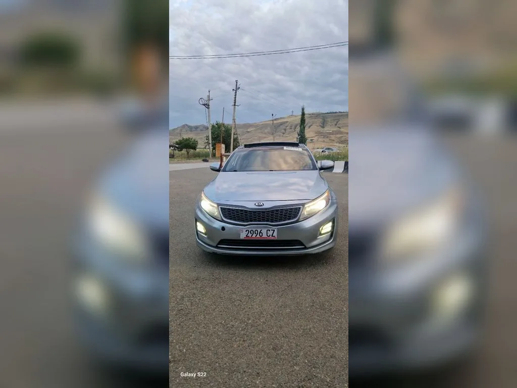 Kia Optima