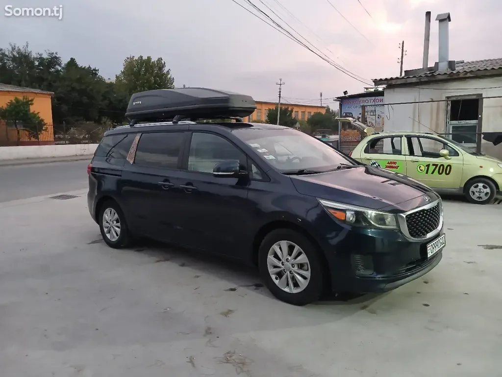 Kia Carnival