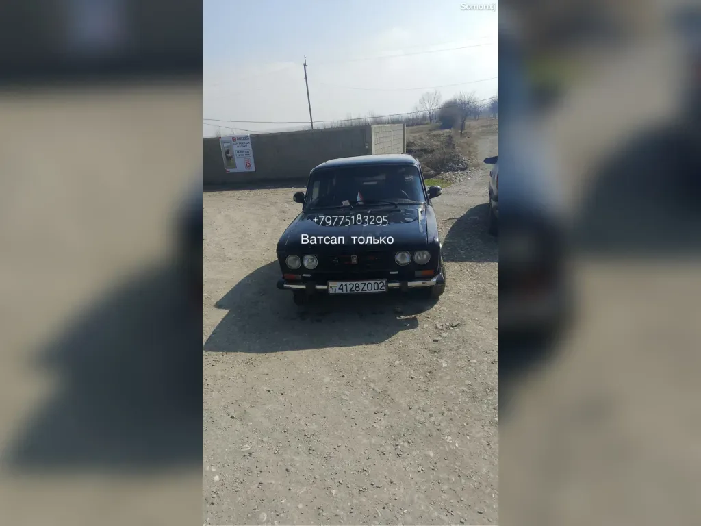 Lada 2106