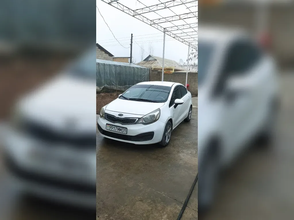 Kia Rio