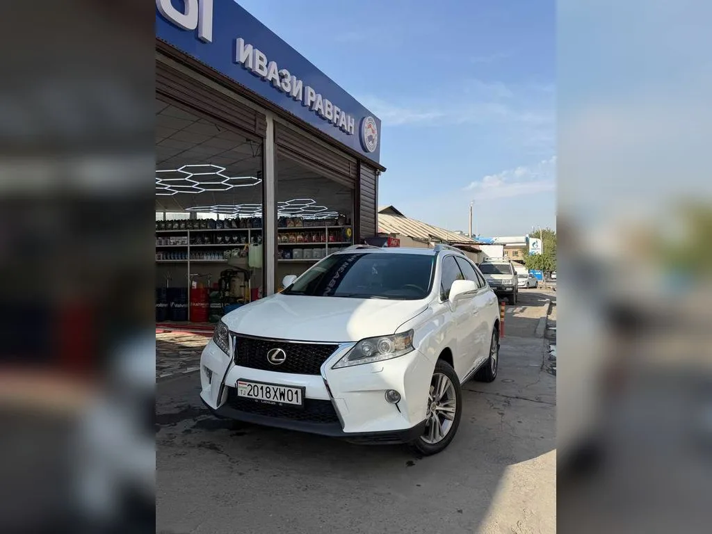 Lexus RX
