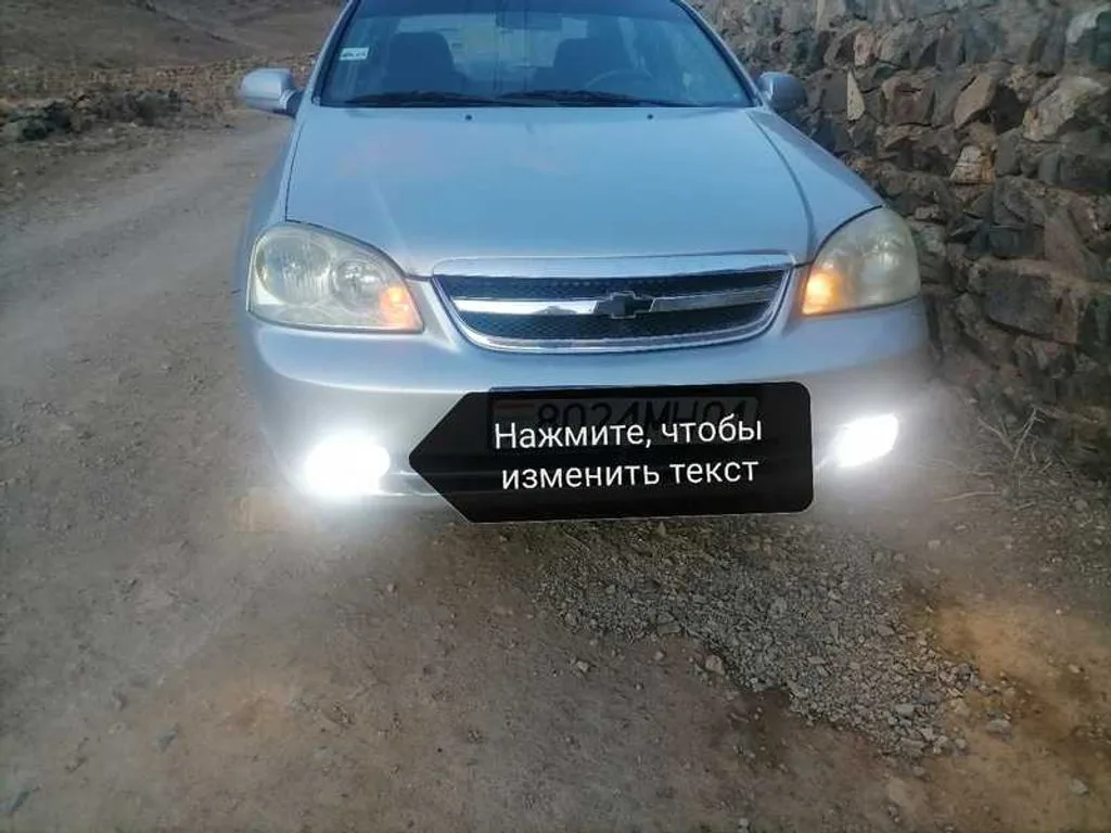 Chevrolet Lacetti