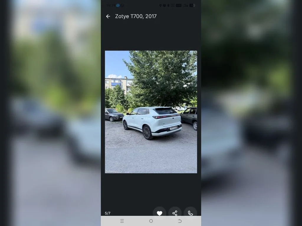 Zotye T700