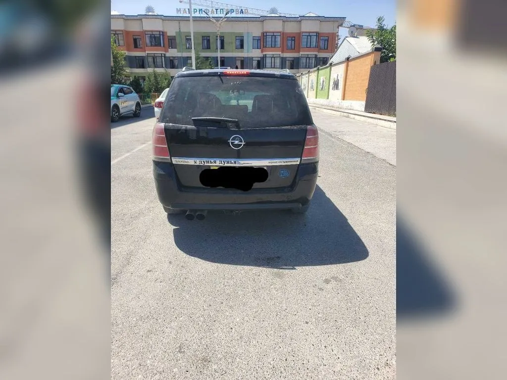 Opel Zafira