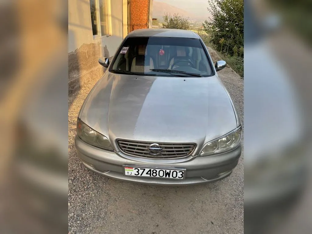 Nissan Maxima